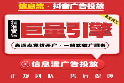 专业SEM托管助力企业快速成长案例分析